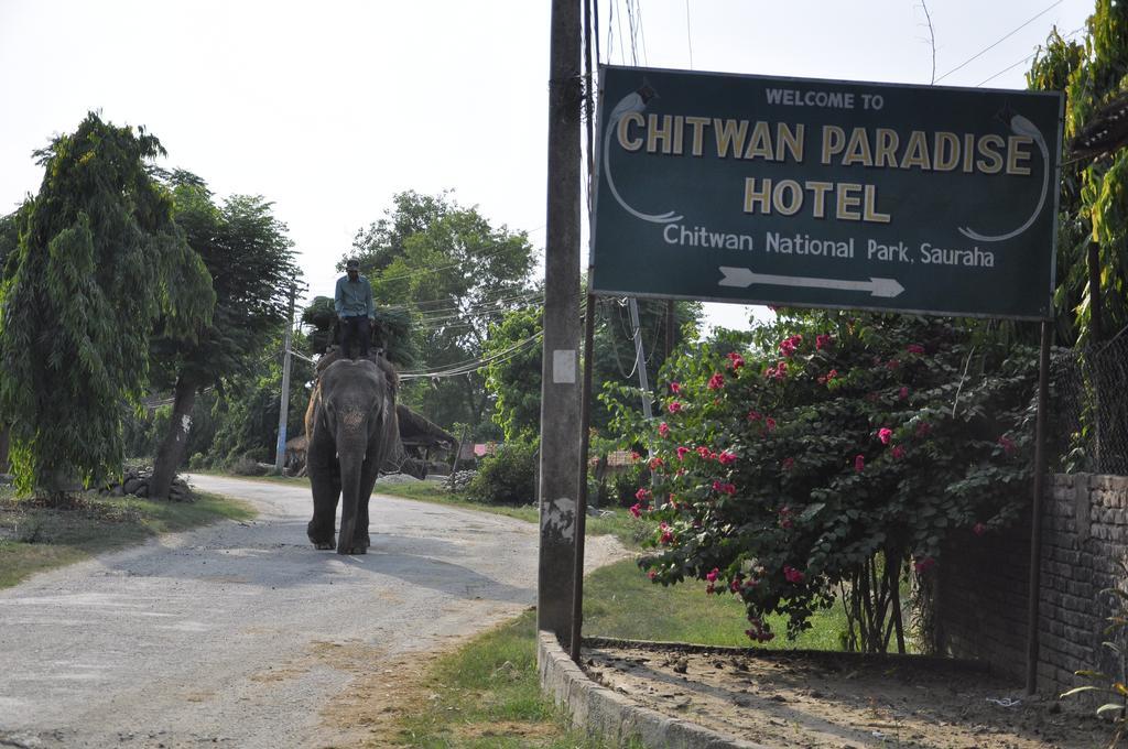Chitwan Paradise Hotel Sauraha Luaran gambar